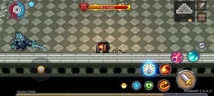 bug骑士截图