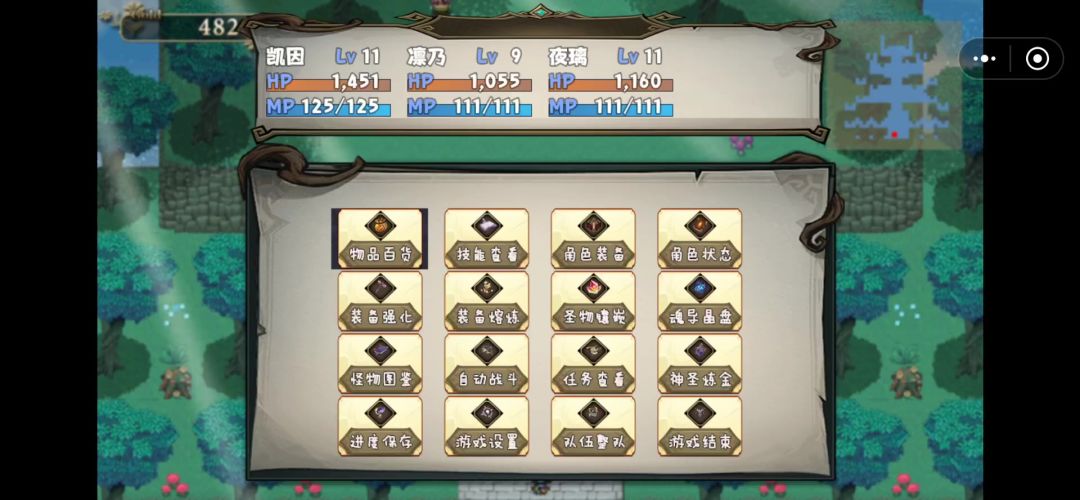 video-5670334