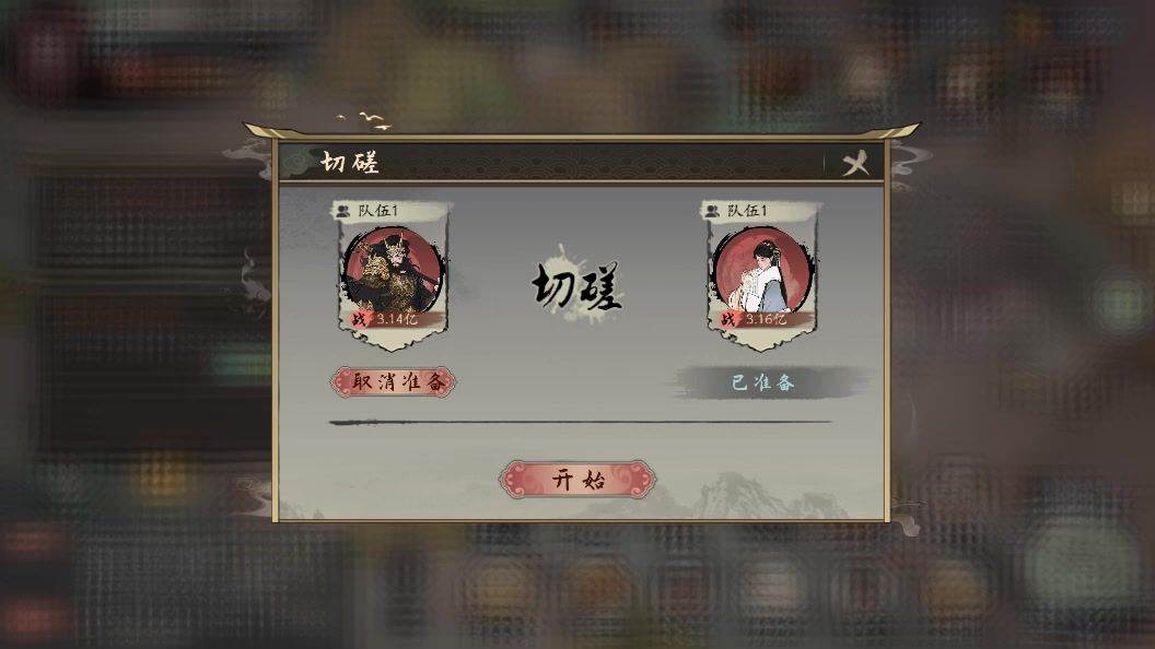 video-5670376