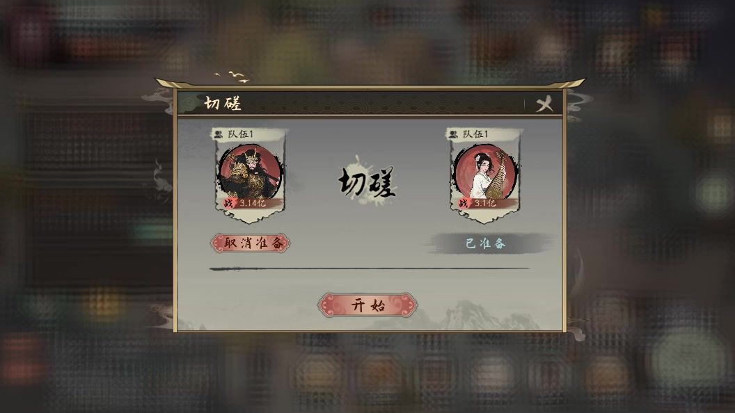 video-5670396