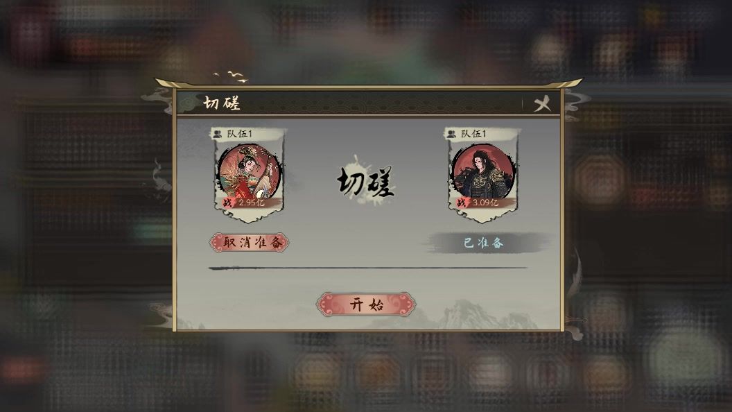 video-5670397