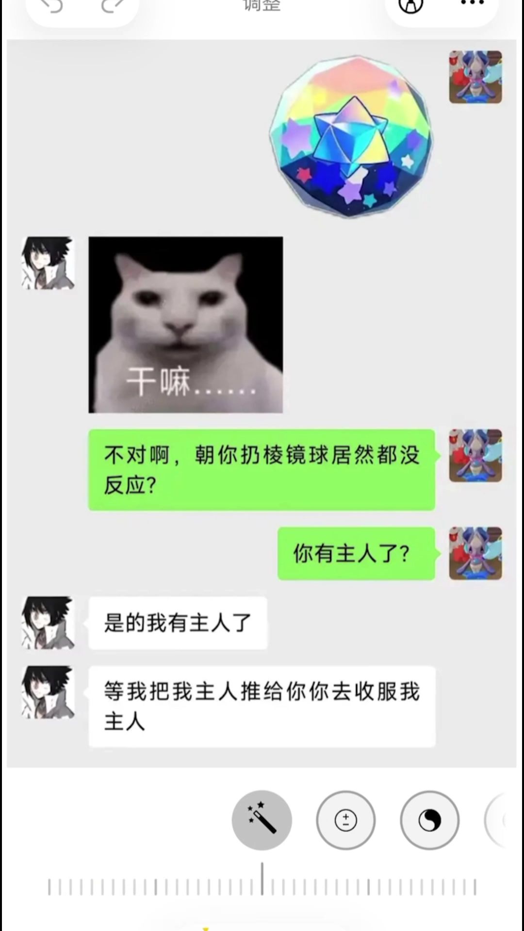 video-5670948