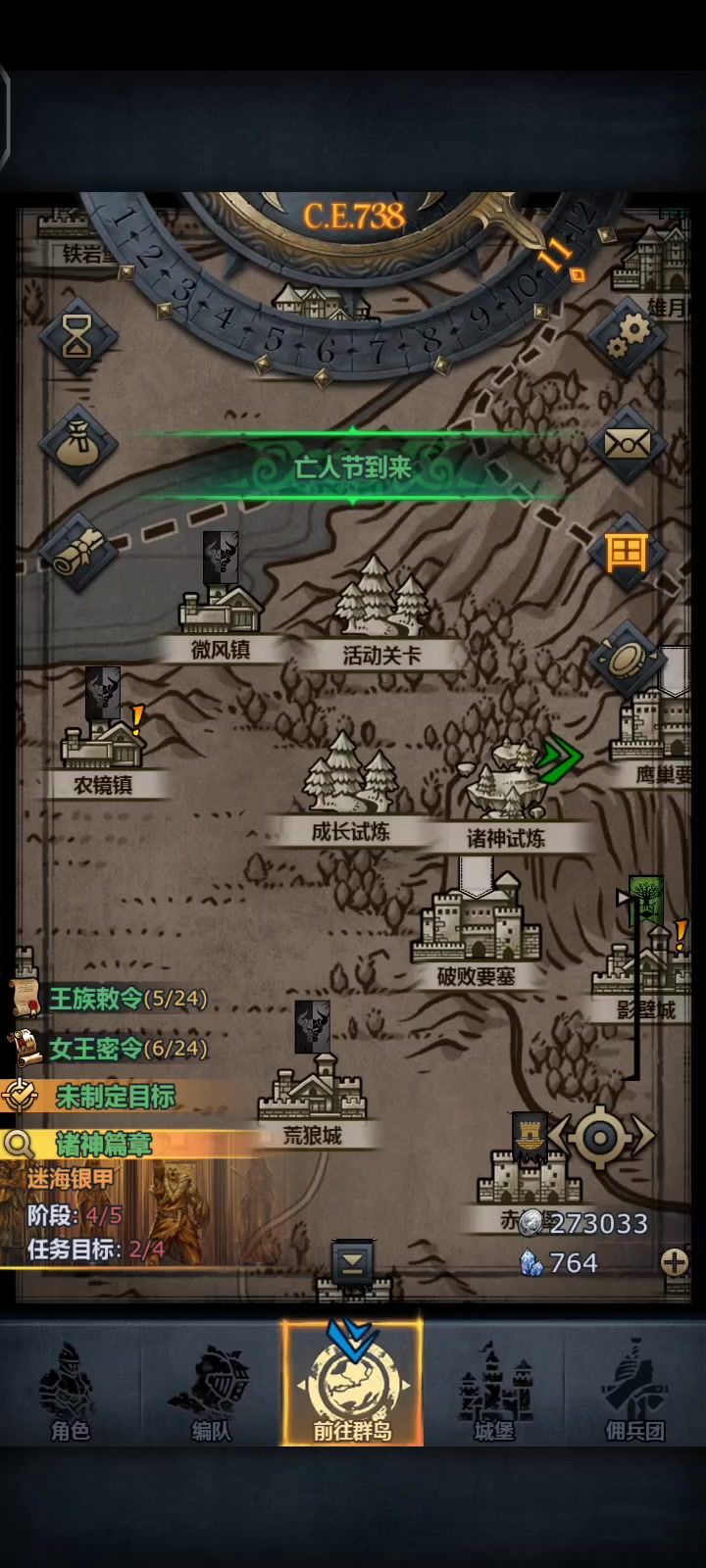 video-5670995