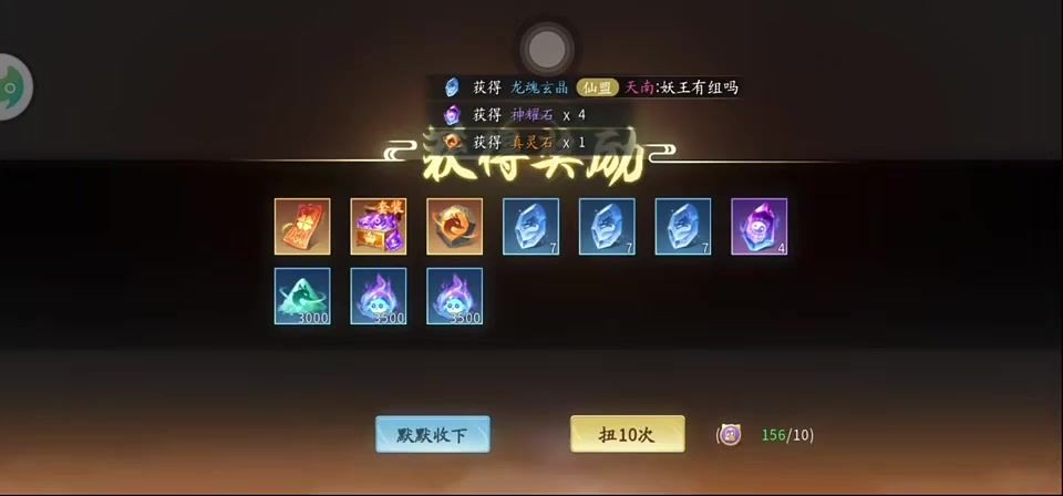 video-5671078