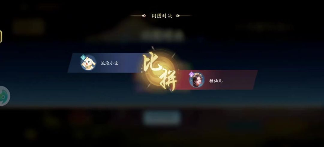 video-5671080