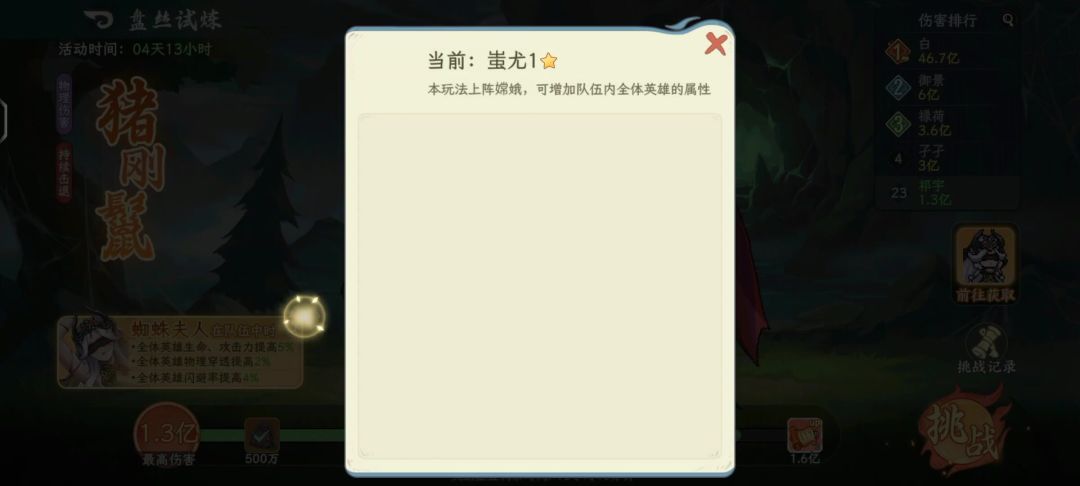 video-5671139