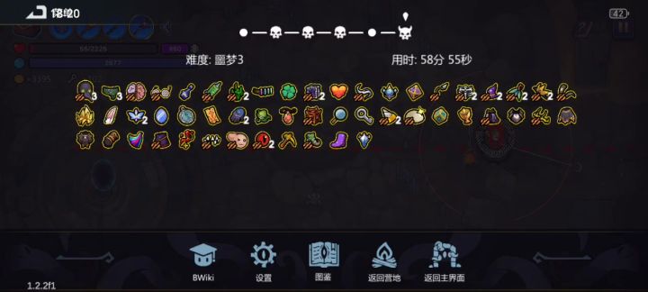 各位大佬点评一下截图