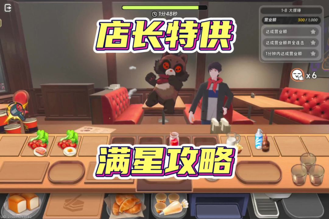video-5671623
