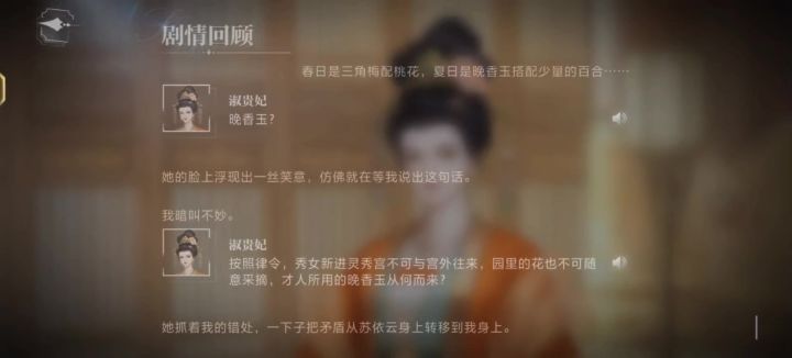 柏源一个闪现就来救我们命了！截图