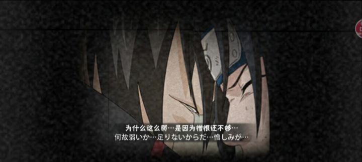 神秘飘带，满血反三截图