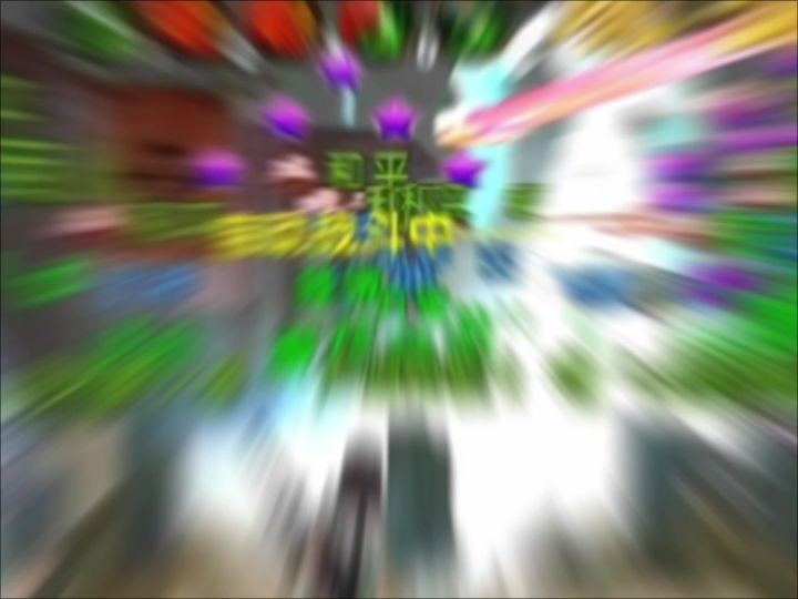 【卧虎藏龙手游】截图