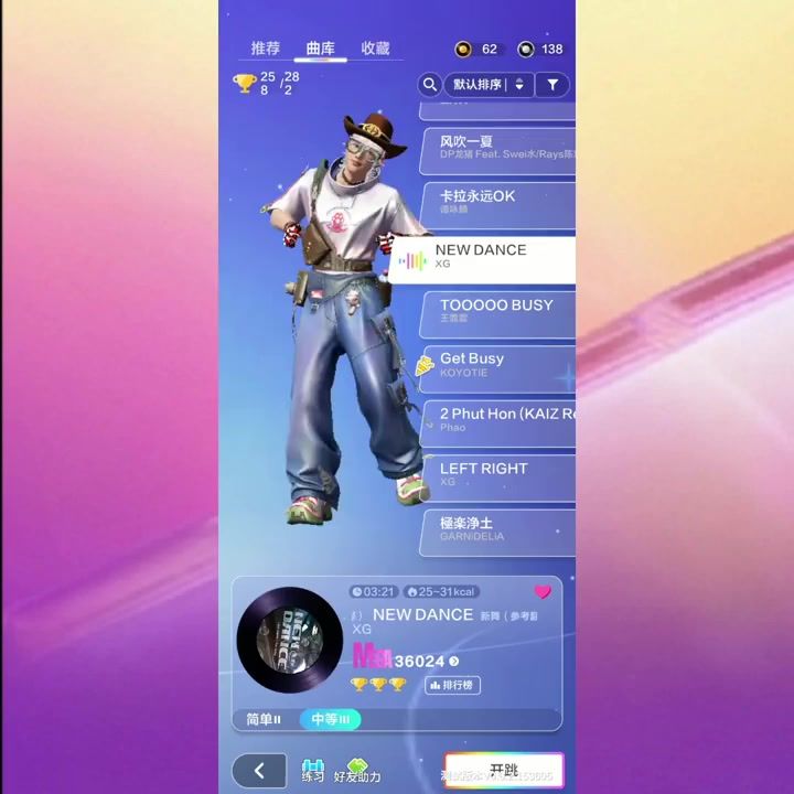 video-5672046