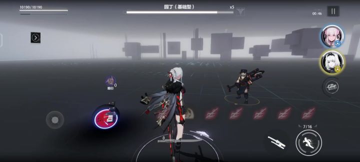 小小蚯蚓涂装,先来一个光污染!截图