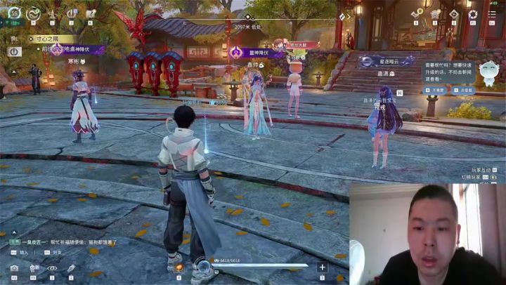 《王者荣耀世界 》开放世界王者世界多人冒险角色扮演云游戏试玩截图