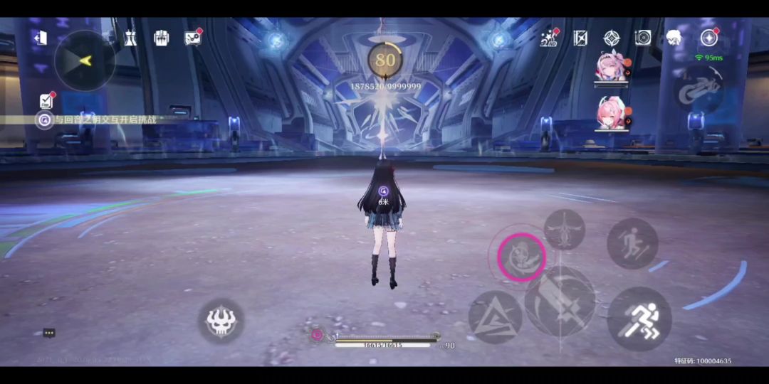 video-5672417