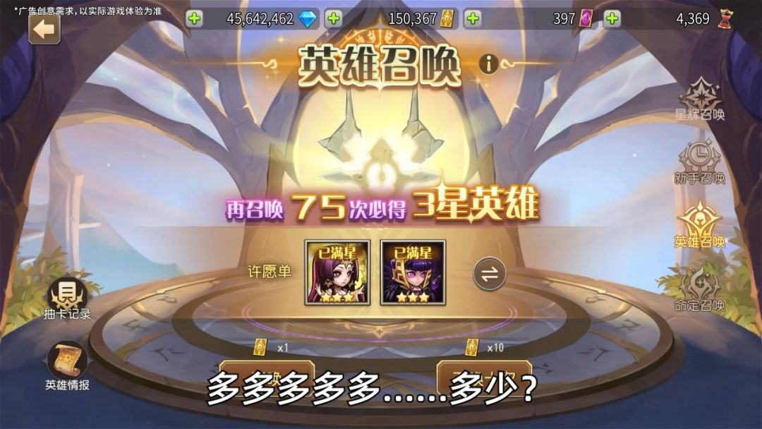 video-5672460
