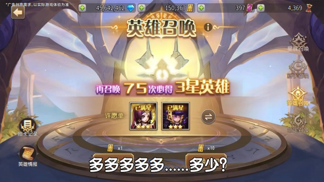 video-5672461