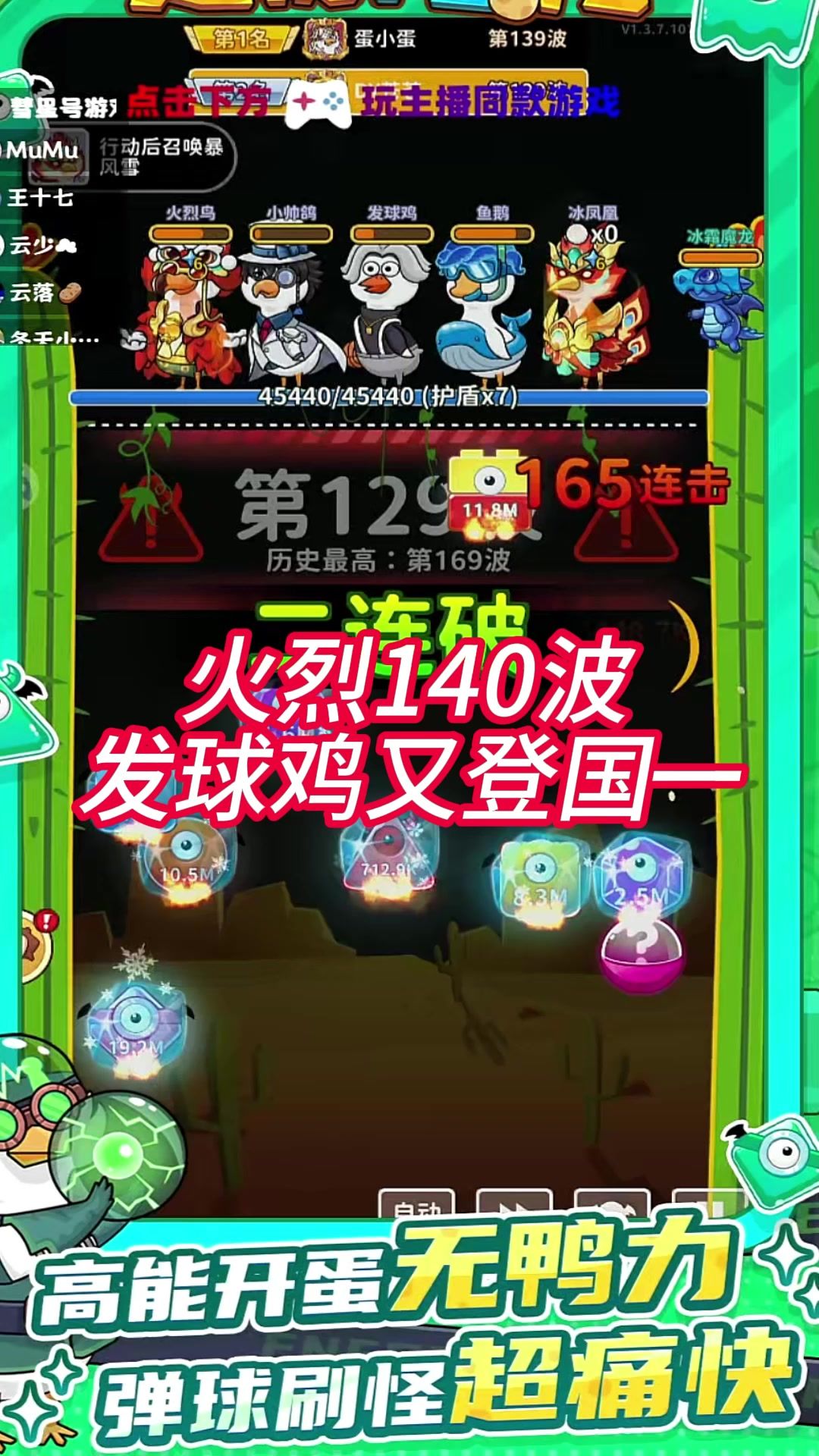 video-5672827
