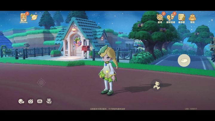 星布谷地:纪念柜,是整个游戏最温柔的隐藏玩法。截图