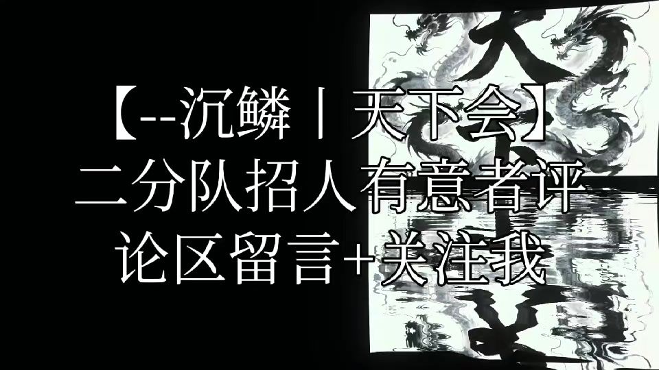 video-5672907