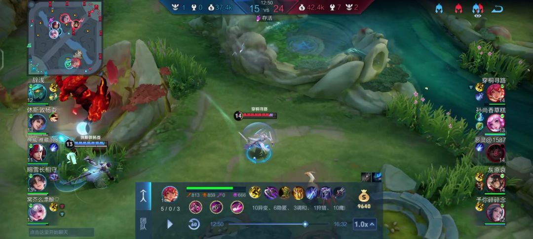 video-5672911