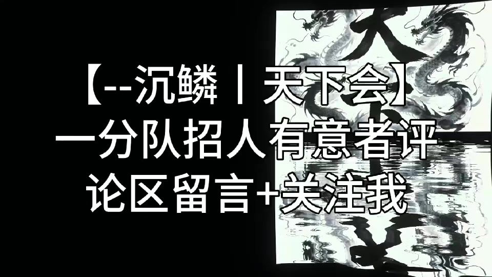 video-5672914