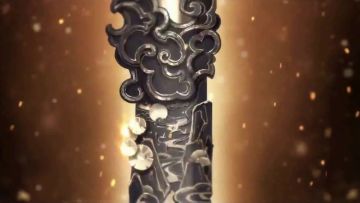 孩子们，不要忘记剑首梦