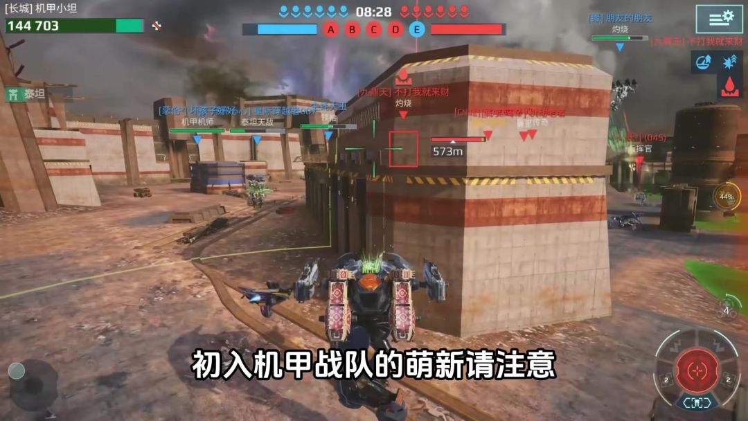 对局要点必看 cr:SHI LIEN截图