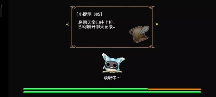萌新弩刀天胡开局掉帧残血残蓝无药无晶石无佣兵单挑卡斯4:29s截图