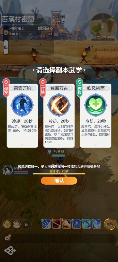 video-5673051