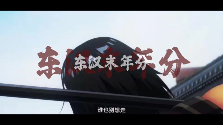 镇魂街王者归来,武圣强势登场截图
