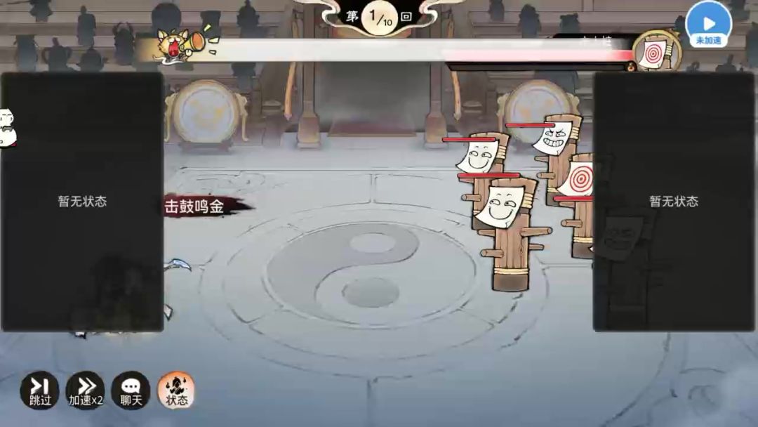 video-5686223