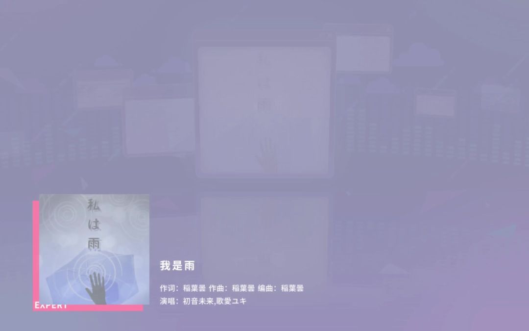 video-5673260