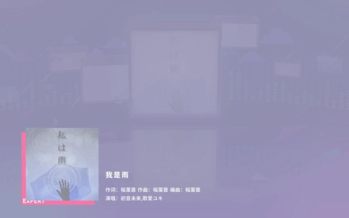 注意看这是世界计划最良心的一次截图