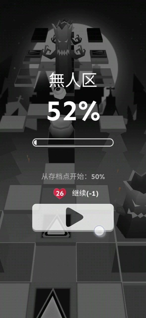 video-5673436