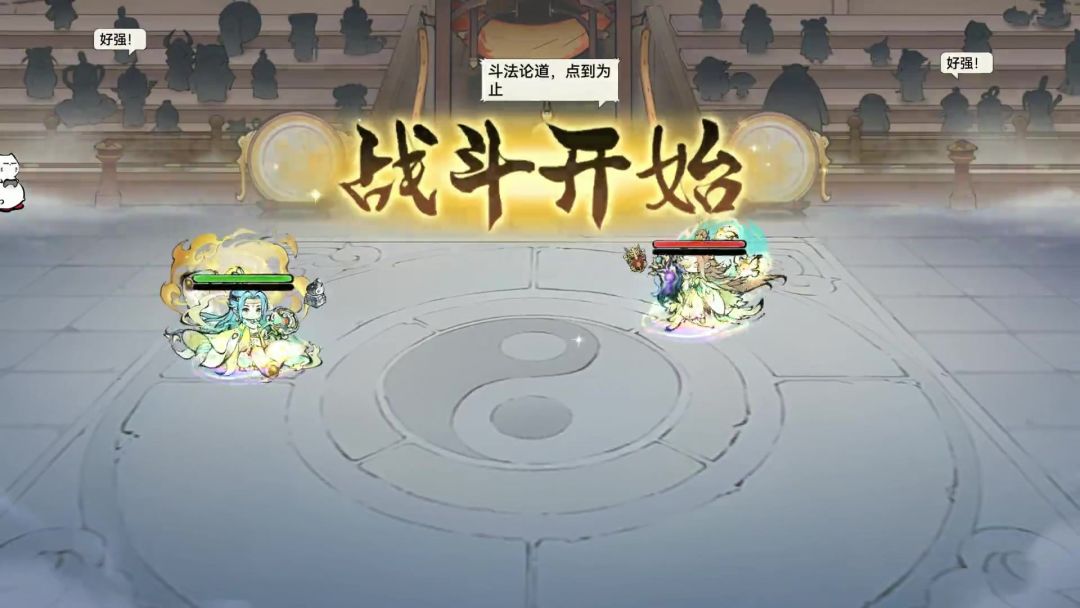 video-5673530