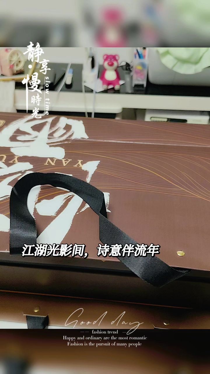 6周年,给力截图