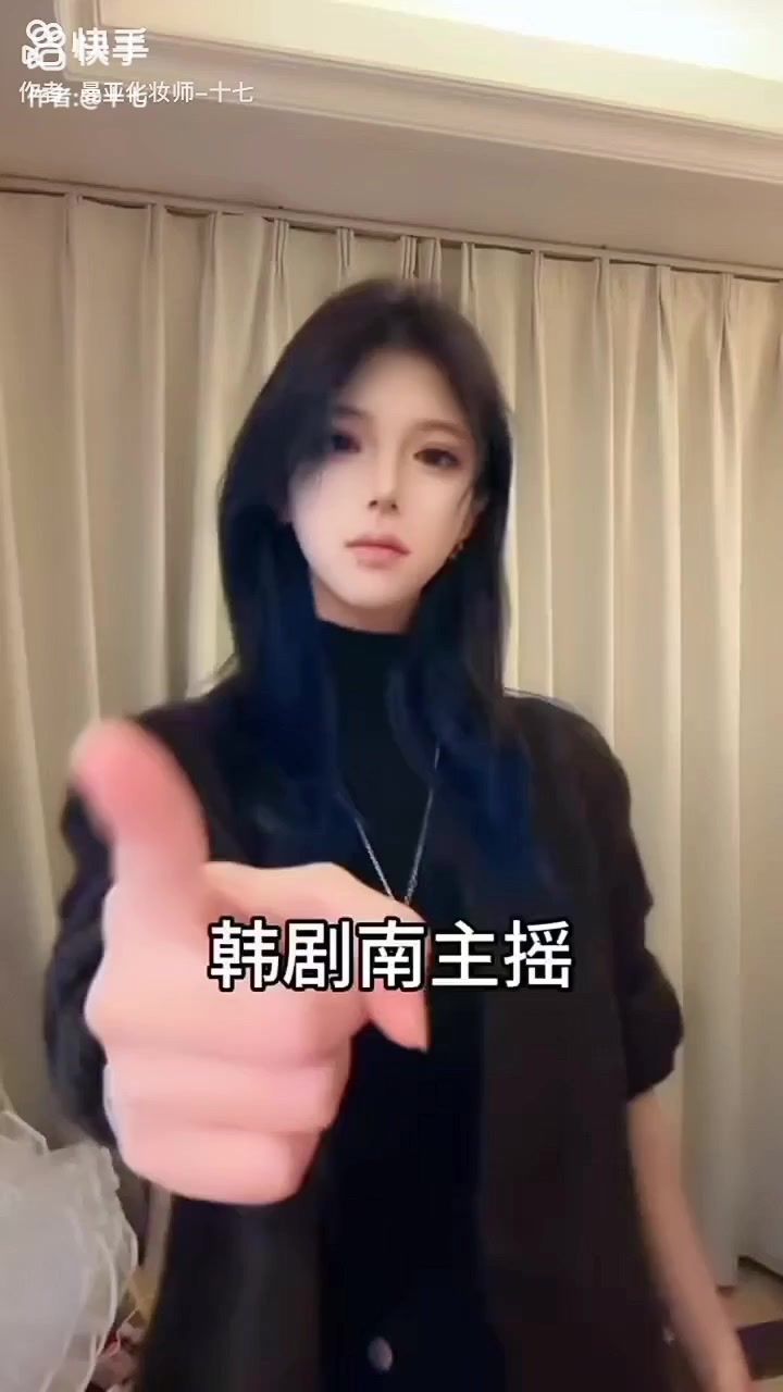 video-5673605