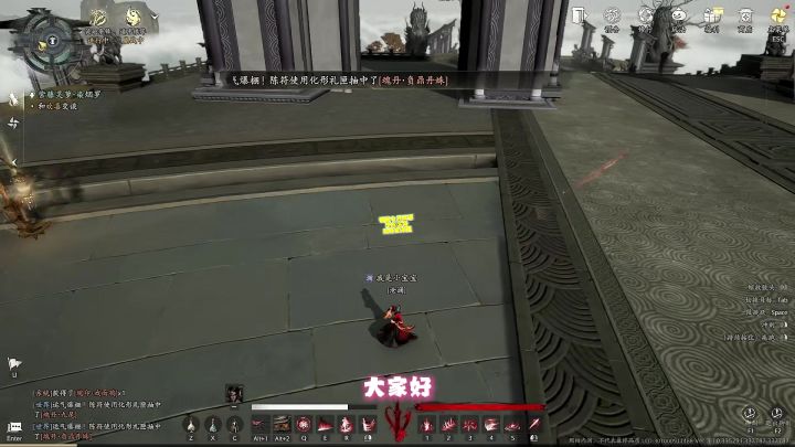 #七界梦谭#就这个界爽截图
