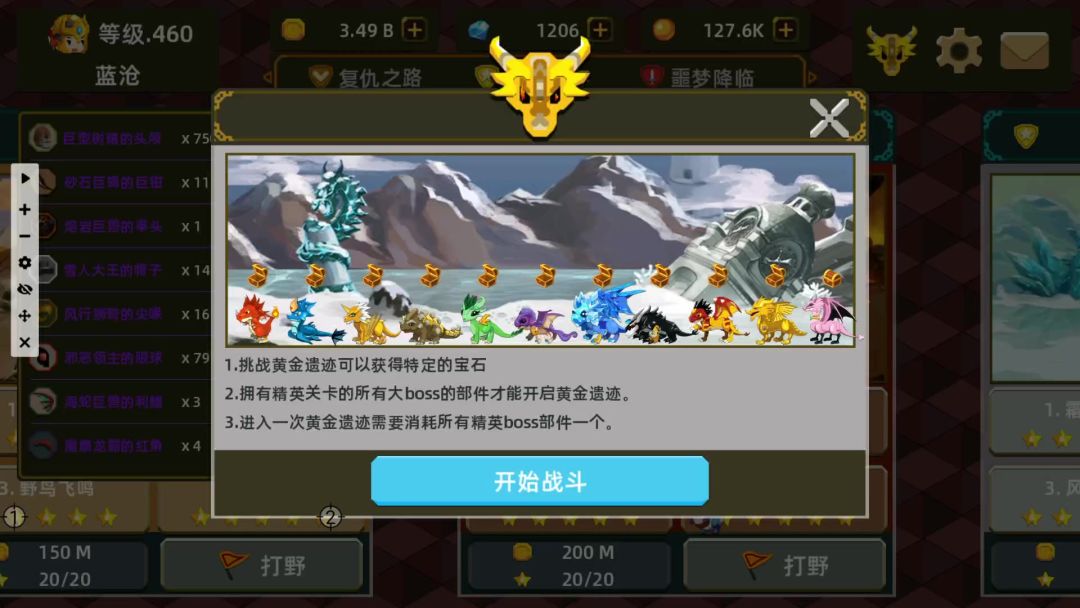 video-5673955
