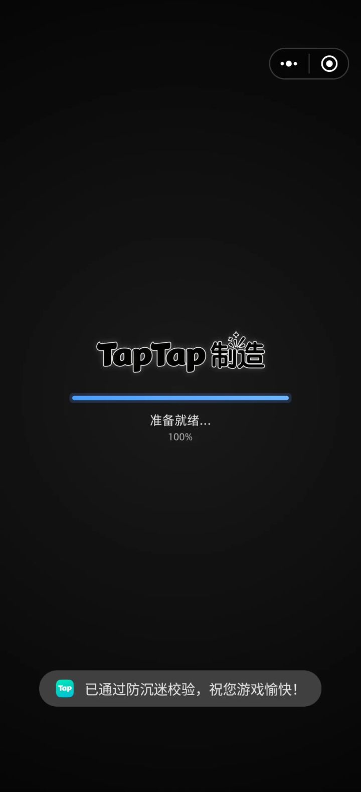 照料小猫攻略截图