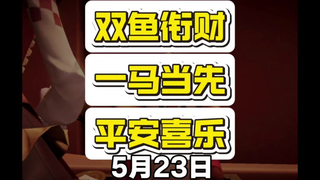 video-5674066