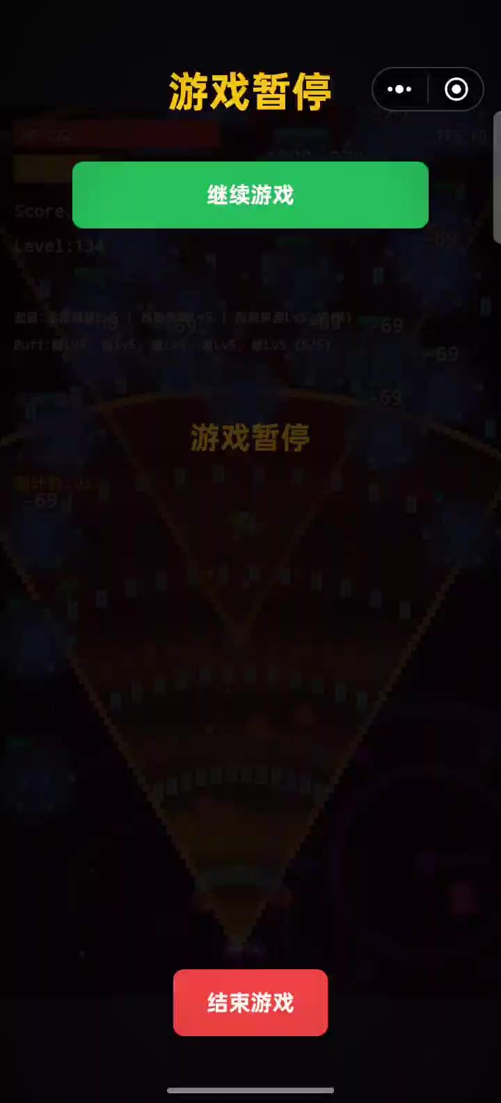 百关截图