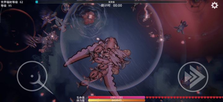 成海洋霸主了截图