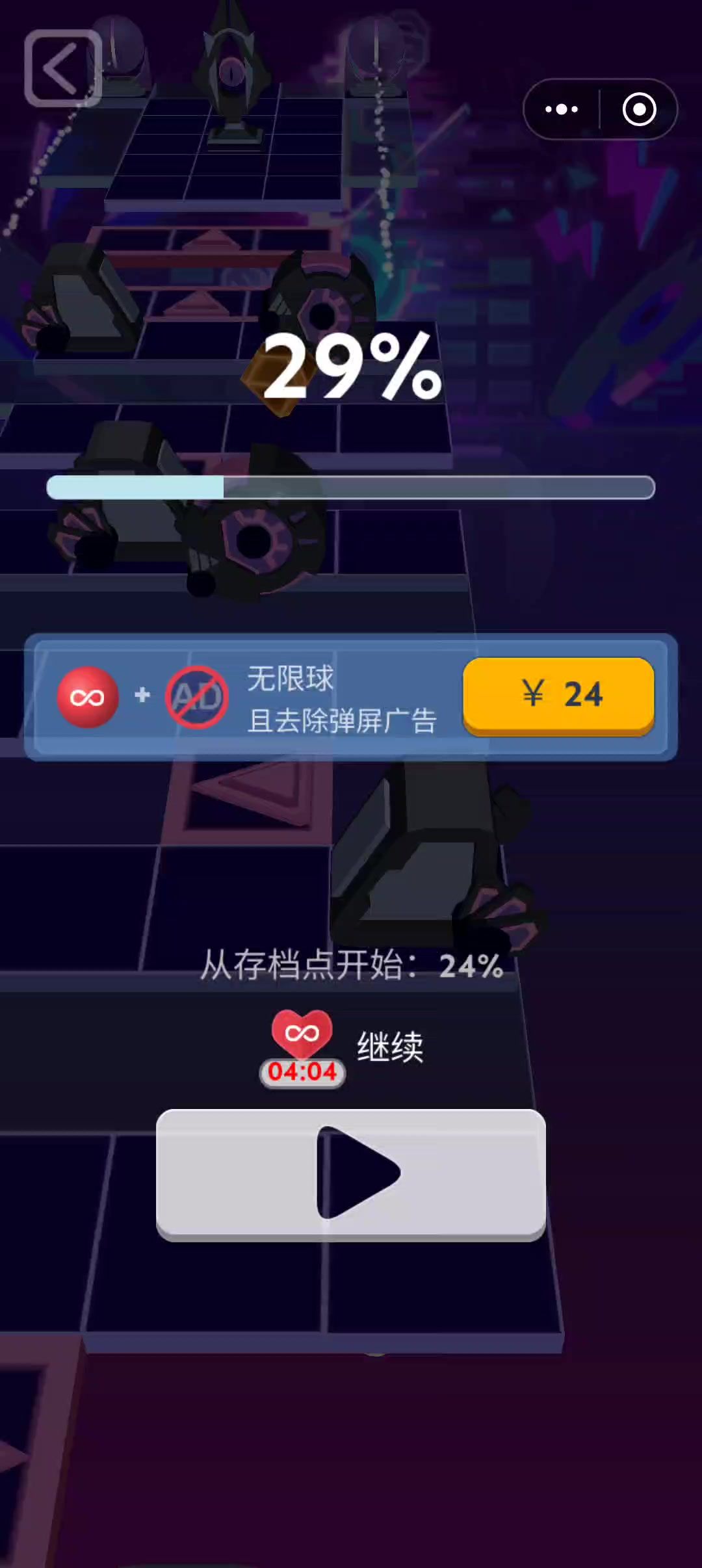 video-5674390