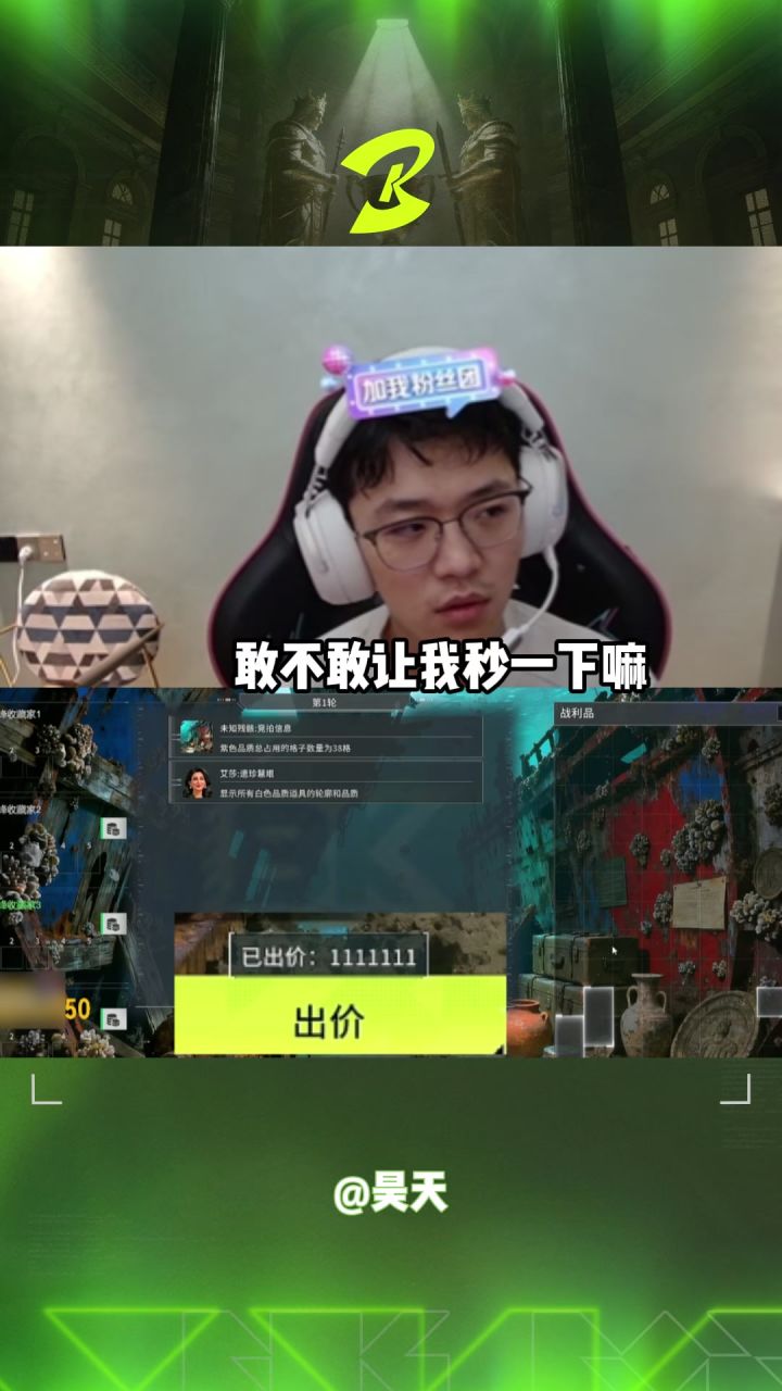 展 示 容 错截图