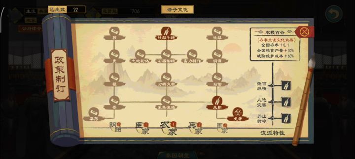 这些怎么实施不了截图