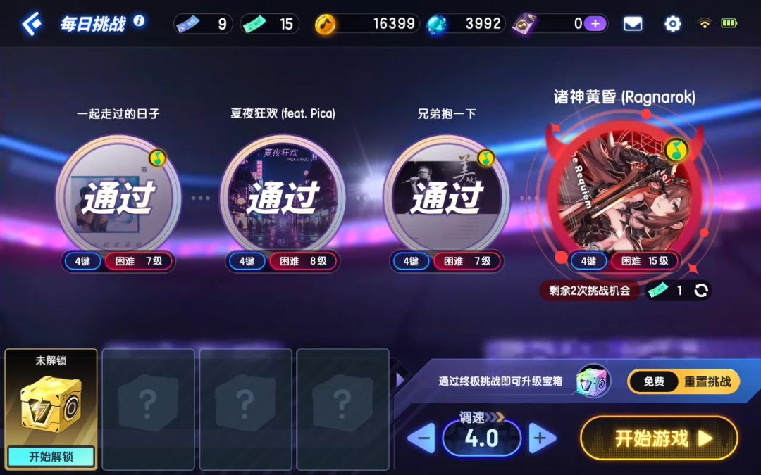 video-5674784