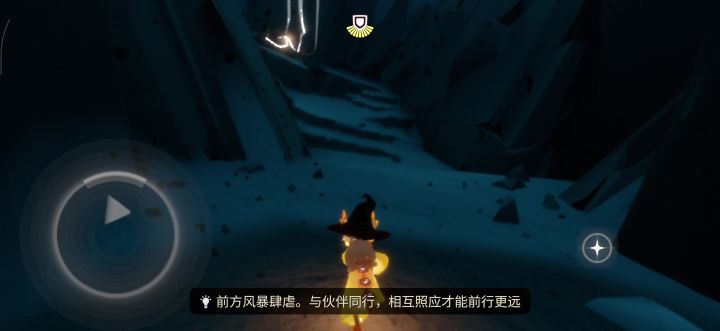 依旧新手截图