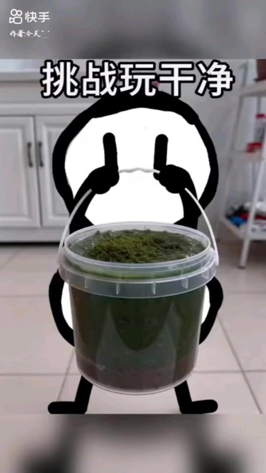 小人玩起泡胶截图